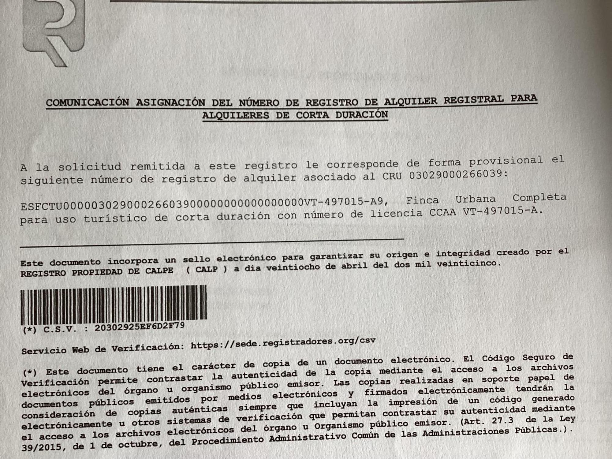 卡尔佩Casa Zorro公寓 外观 照片